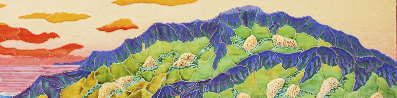 Arts Ed Newsletter March 2023